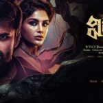 Virupaksha Telugu Movie Review