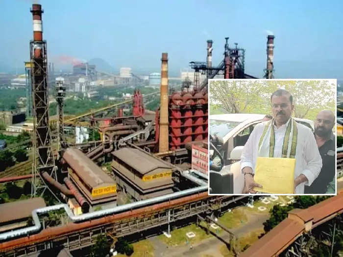 విశాఖ స్టీల్ బిడ్డింగ్ లో కేసీఆర్ తోకముడిచారా!