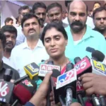 వివేకా హత్యపై అన్న `సాక్షి’ మీడియా కథనాలపై మండిపడ్డ షర్మిల!