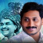 జగన్ : చెట్టు పేరు చెప్పి కాయలమ్మే సిద్ధాంతం!
