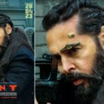 First look poster of The God from the Agent