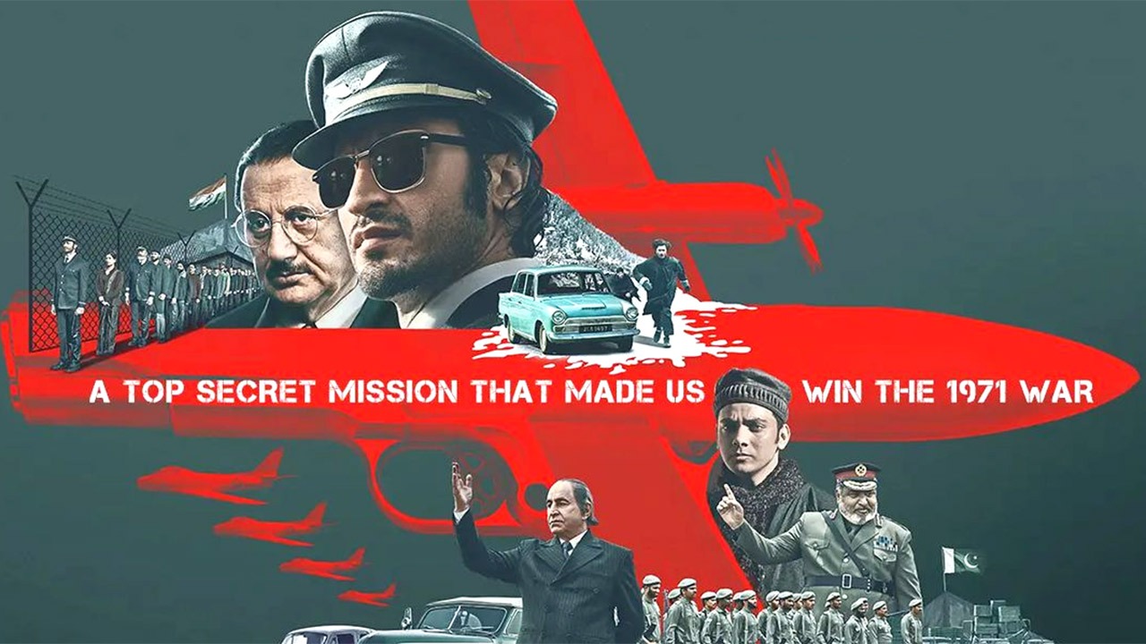 IB 71 Teaser talk: Sankalp is back with another war bang