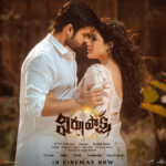 Tej’s recent blockbuster ‘Virupkasha’ to be released in other languages