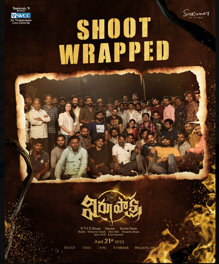 Its a wrap for SDT’s Virupaksha
