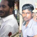 NIA’s affidavit in the Kodi-Kathi case