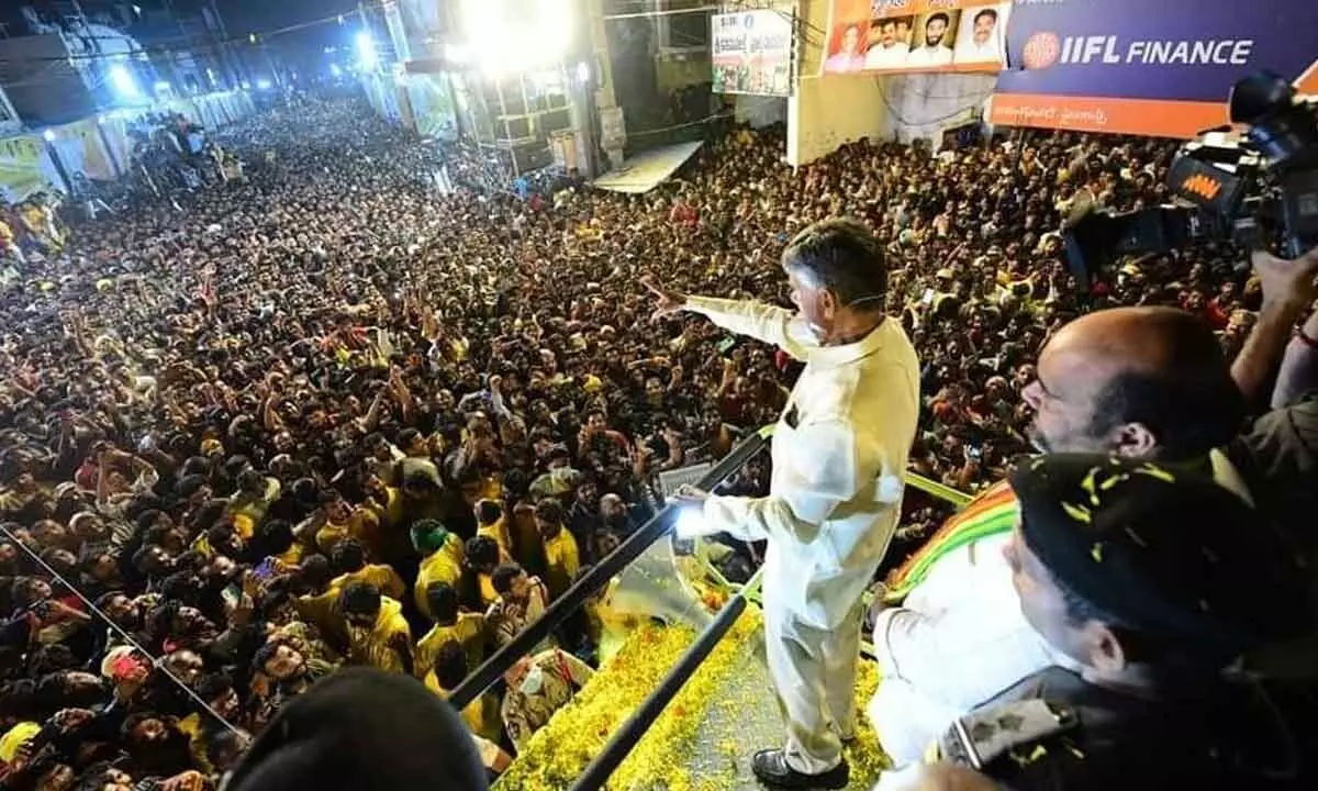 People want to end Jagan’s ruling: CBN roars in meeting