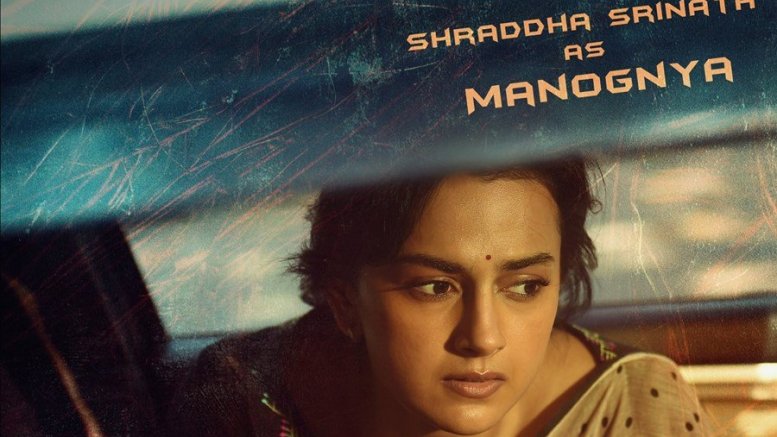 Pic talk: Traditional and homely Shraddha Srinath from Saindhav