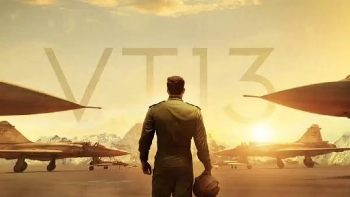 Pic talk: Varun Tej as a sharp IAS officer