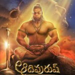 Poster Talk: Lord Hanuman from Adipurush