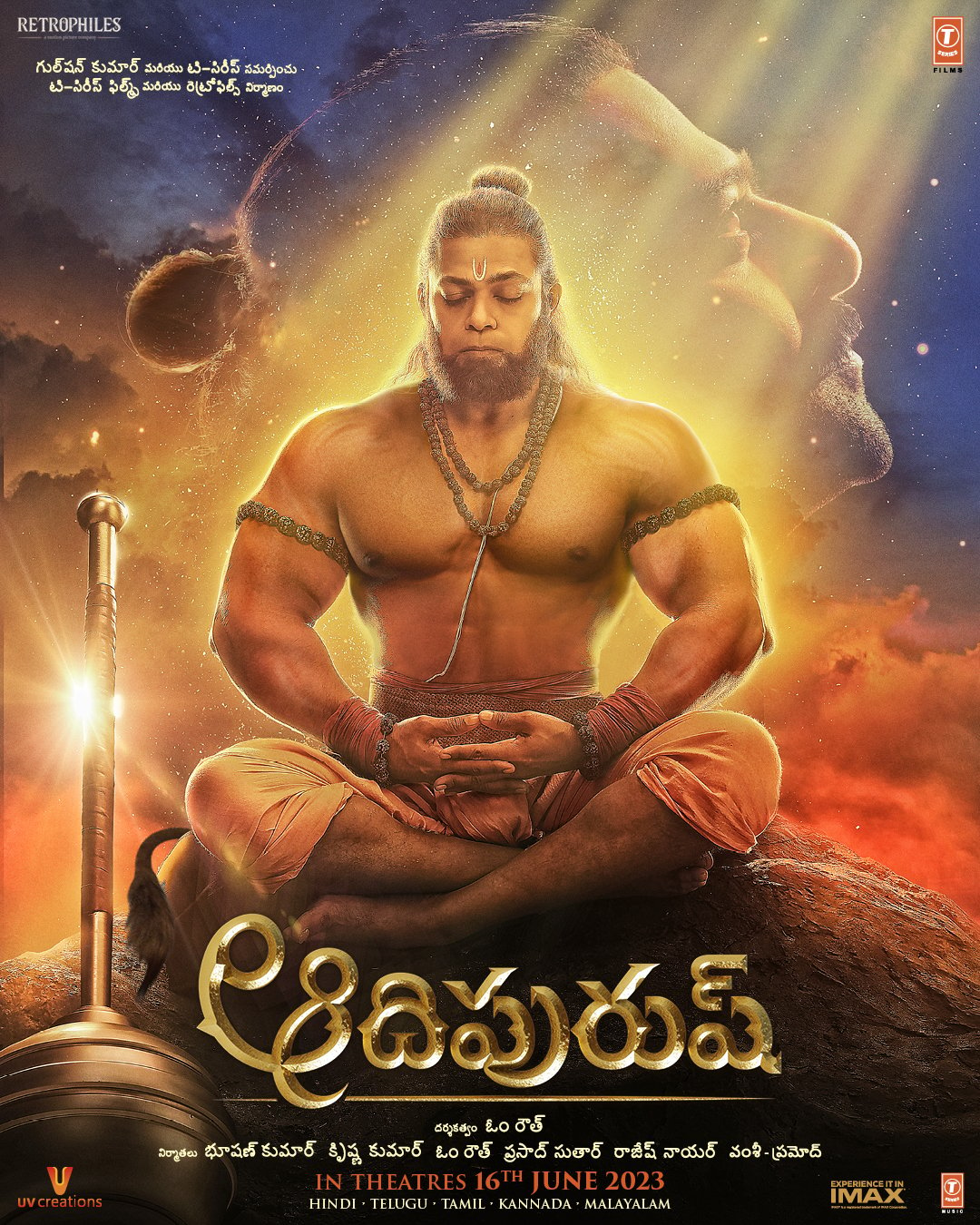 Poster Talk Lord Hanuman from Adipurush