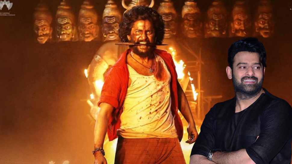 Prabhas praises Dasara: Declares it a great job