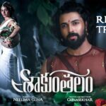 “Shaakuntalam” New trailer presents ancient mythological tale as 3D spectacle