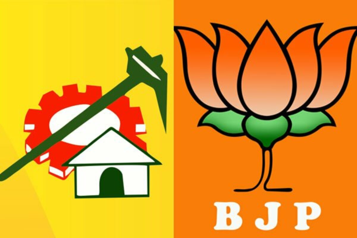 TDP leaders hit at BJP for its dual standards