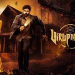 Tej revealed Virupaksha’s Hindi release date