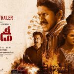 ‘Custody’ Trailer: Gripping and Action-packed