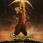 ‘Adipurush’ teams gets a huge relief after terrific feedback