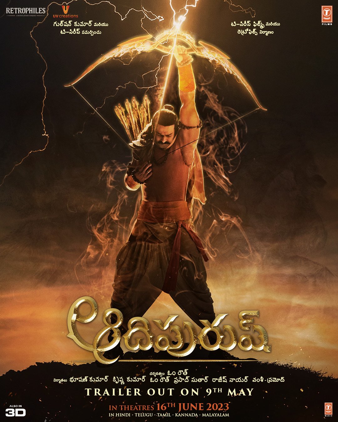 ‘Adipurush’ teams gets a huge relief after terrific feedback