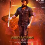 First Look : Ram Pothineni stuns in badass avatar for Boyapati’s film