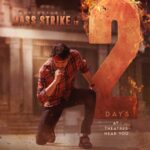 Mass Strike : Mahesh Babu gets ready for action in #SSMB28