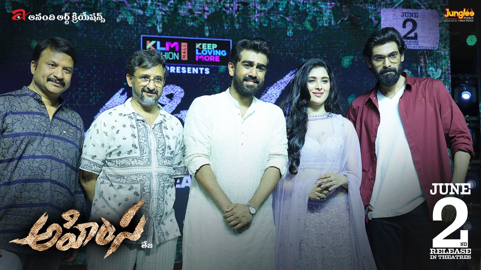 Very poor buzz on Teja’s Ahimsa