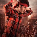 SSMB28 Poster : Mahesh Babu redefines his mass image