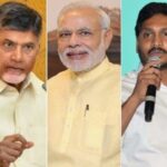 చంద్రబాబుపై మోదీ సవతి తల్లి ప్రేమ… జగన్ పై పుత్రవాత్సల్యం