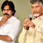 పొత్తులపై చంద్రబాబు మౌనం.. పవన్ కళ్యాణ్ పైనే భారం!