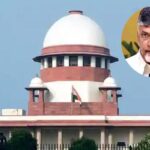 సిట్ విచారణపై చంద్రబాబుకు సుప్రీంకోర్టులో చుక్కెదురు!