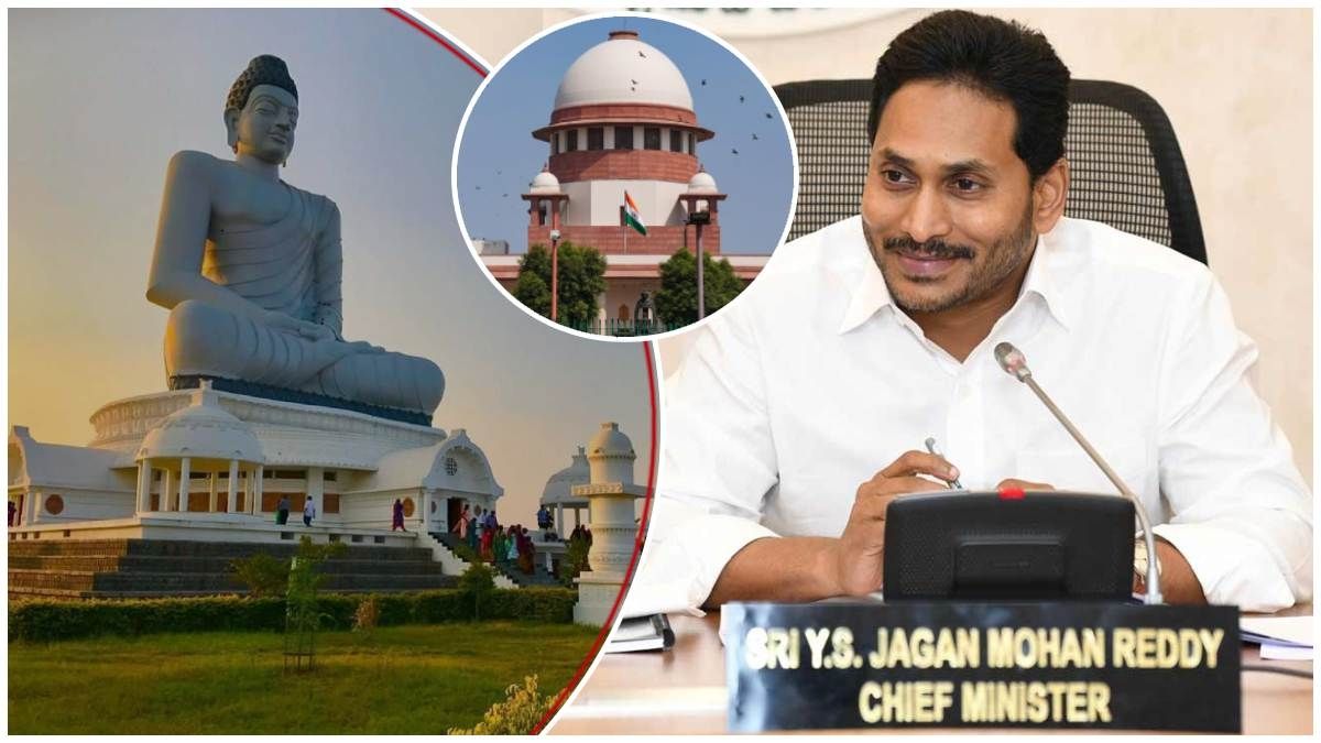 కోర్టు వివాదాలే జగన్ లక్ష్యమా?