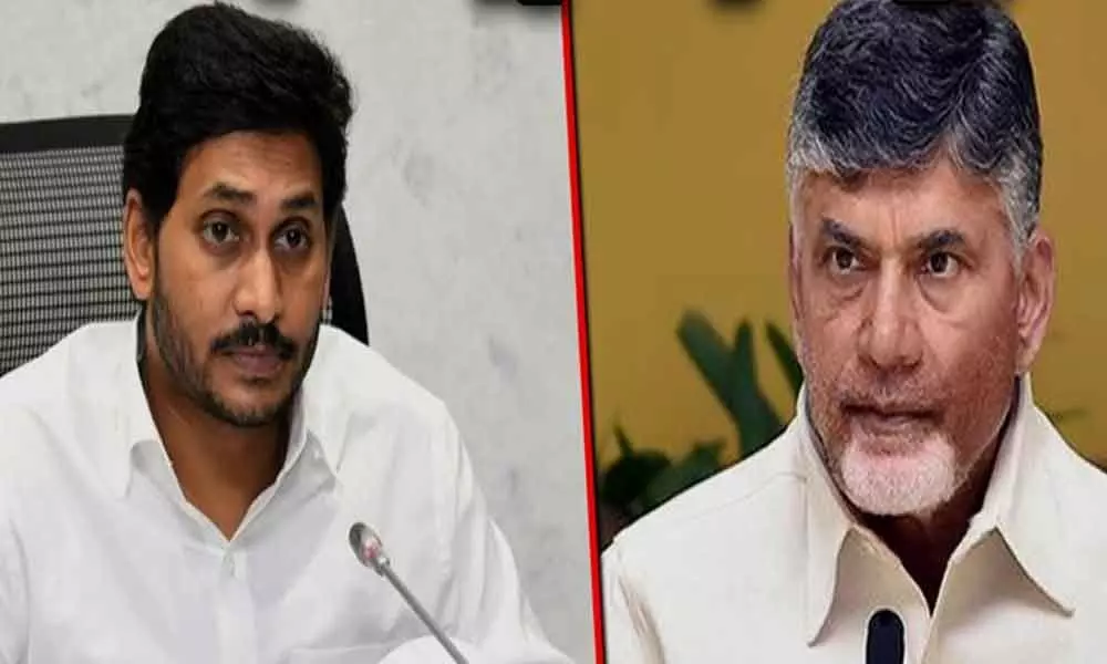 ఇక చంద్రబాబు అరెస్ట్ కు జగన్ ముందడుగు!