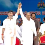 సిద్దరామయ్య ప్రమాణస్వీకారంలో కనిపించని `తెలుగు’ పార్టీలు!