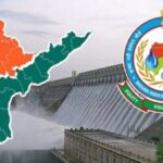 తెలుగు రాష్ట్రాల మధ్య  ఎటూ తేల్చని నీటి పంచాయతీ