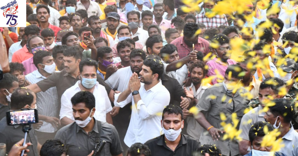 నంద్యాలలో రణరంగంగా లోకేష్ యాత్ర..భూమా అరెస్ట్