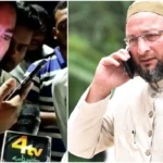 ఉగ్రవాదుల అడ్డాగా పాత బస్తీ…  మజ్లిస్​ పార్టీ ఆశ్రయం!