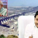 పోలవరం ప్రాజెక్ట్ ను గాలికి వదిలేస్తున్న జగన్, కేంద్రం