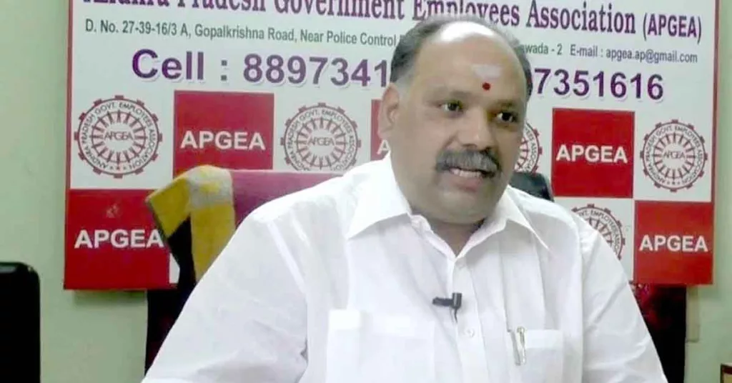 ఉద్యోగ సంఘం రద్దుపై జగన్ ప్రభుత్వానికి ఎదురు దెబ్బ