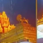 తిరుమలలో మరోసారి భద్రతా వైఫల్యం.. సెల్ ఫోన్ లో గర్భగుడి! 