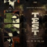 Meera and Maddy are back together on screen after 20 years