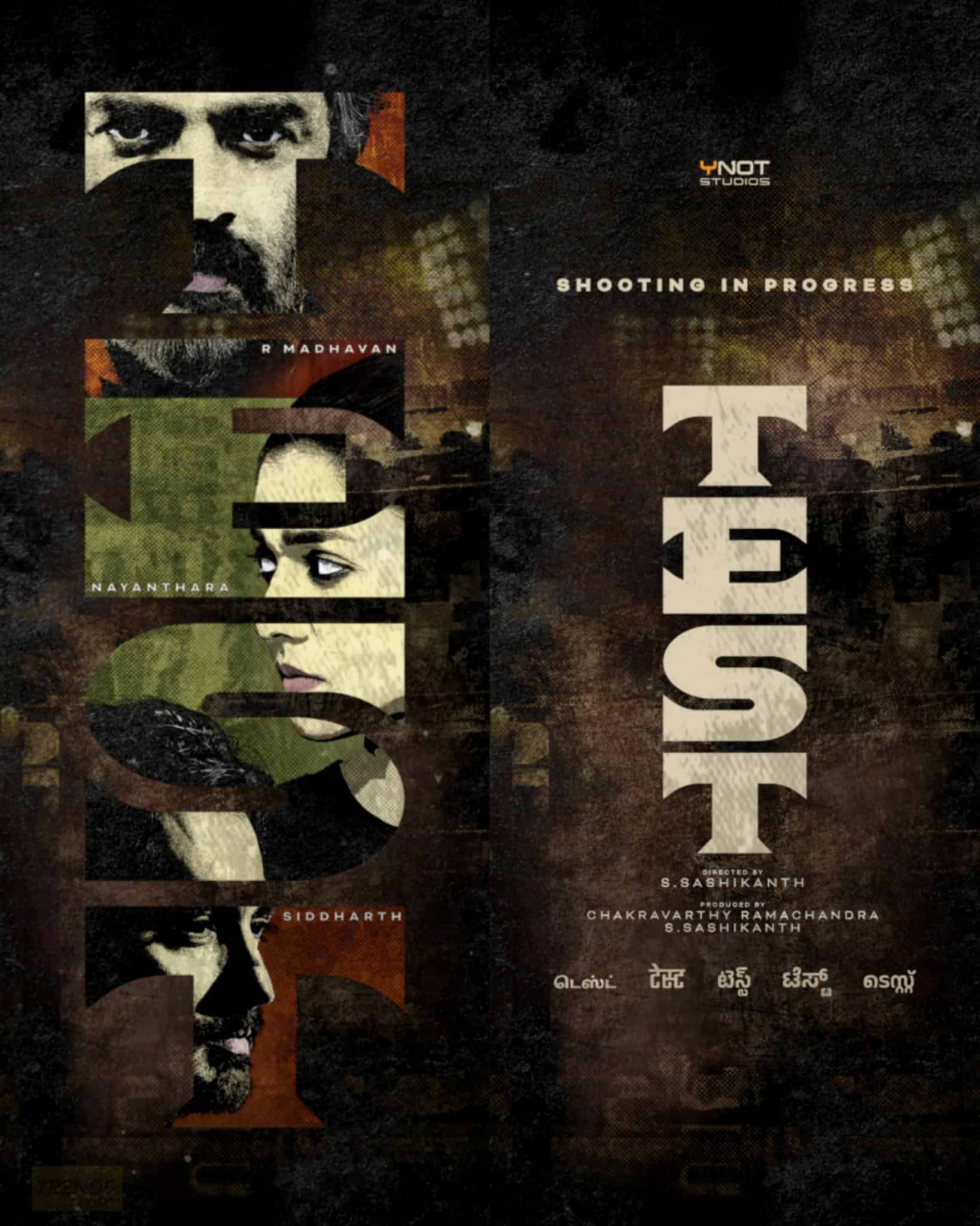 Meera and Maddy are back together on screen after 20 years