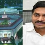 ఆ పర్యటన జగన్ కు అవమానం అనిపించలేదా?