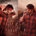First Glimpse: Oora Mass ‘Mahesh Babu’ in Guntur Kaaram