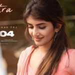 First look poster: Sree Leela in and as Chitra in #PVT04