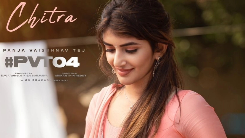 First look poster: Sree Leela in and as Chitra in #PVT04