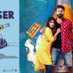 ‘Full Bottle’ Teaser : A Madcap Thriller on the way