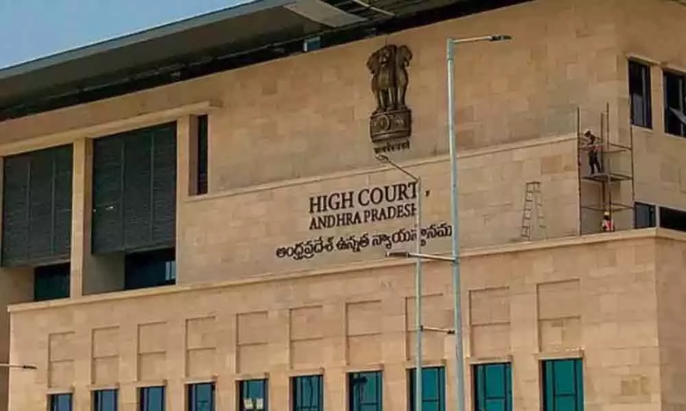 High Court dismissed the GO-1 introduced by YSRCP