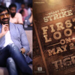 Ravi Teja betting big on his first pan-India film