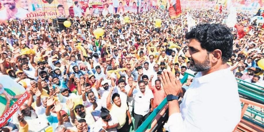 Jagan and Co are totally disturbed by the mini-manifesto says Lokesh