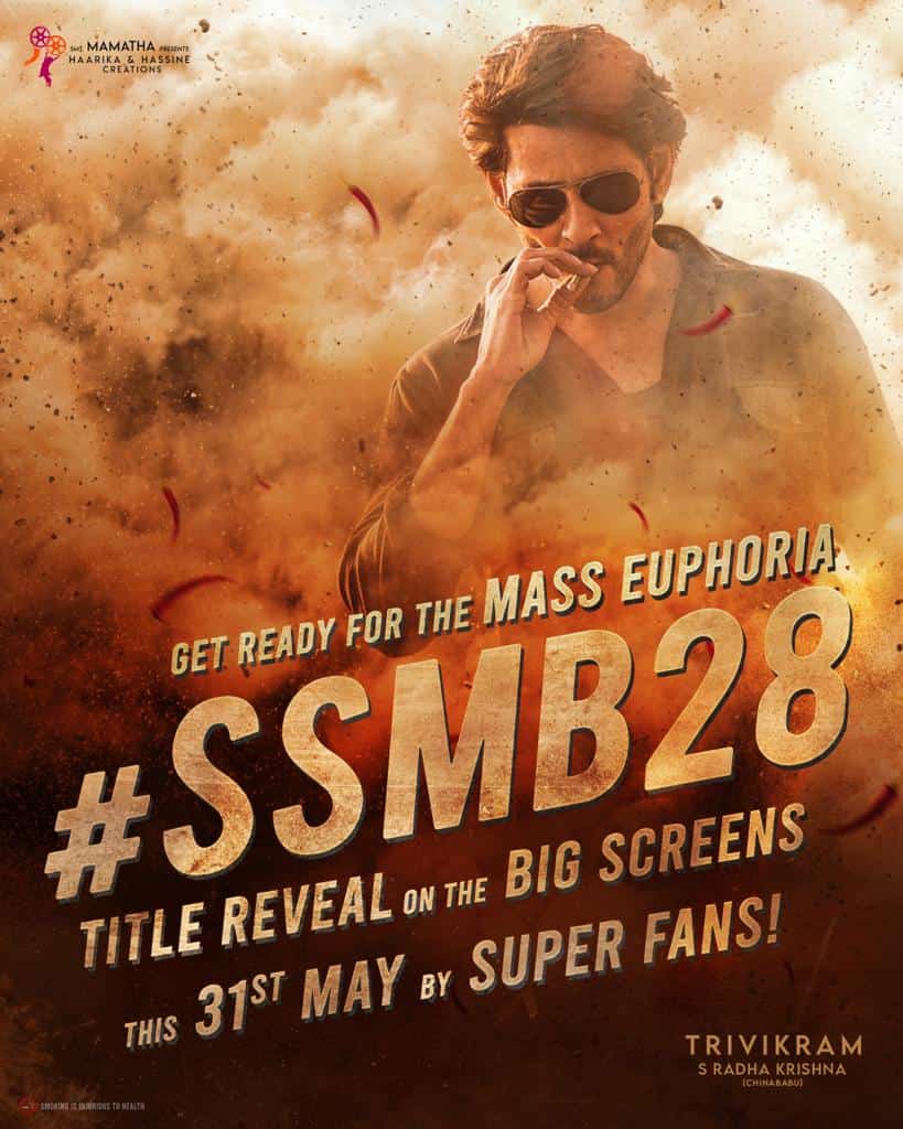 Makers all set to release the title of #SSMB28 on this day