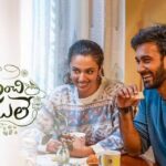 Nandini Reddy reveals interesting facts about AMS