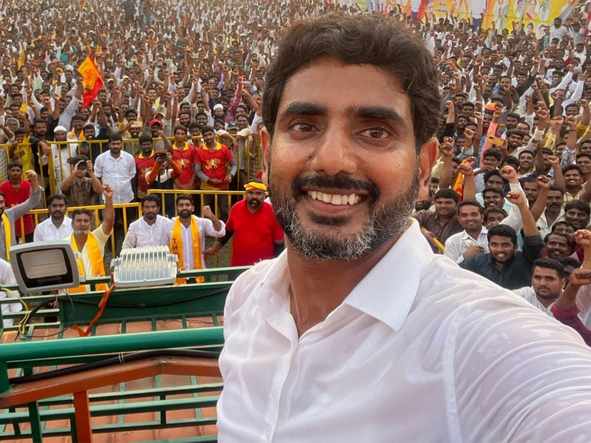 Nara Lokesh Yuvagalam Padhayatra has completed 100 days